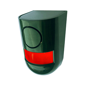 人感ソーラー防犯アラーム ビビラス BSA-001